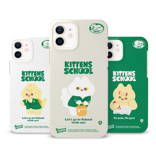 Snooze Kittens® Kittens School Hard Case 6 types