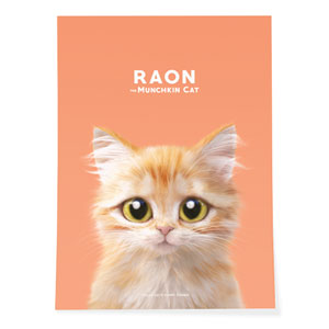 Raon the Kitten Art Poster