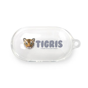 Tigris the Siberian Tiger Face Buds TPU Case