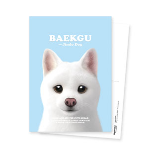Baekgu Retro Postcard