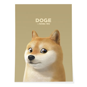Doge the Shiba Inu (GOLD ver.) Art Poster