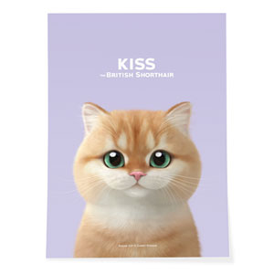 Kiss Art Poster