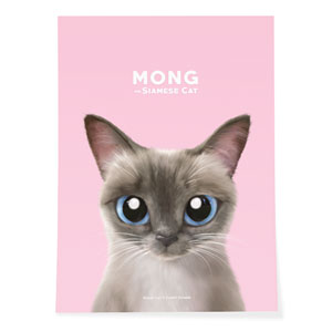 Mong the Siamese Art Poster
