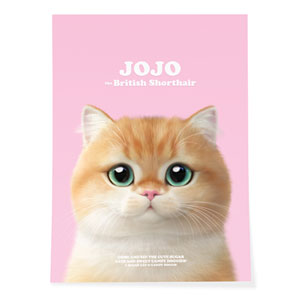 Jojo Retro Art Poster