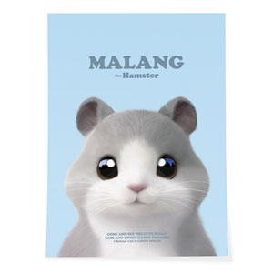 Malang the Hamster Retro Art Poster