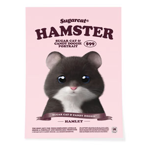 Hamlet the Hamster New Retro Art Poster