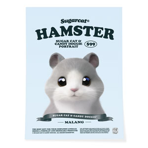 Malang the Hamster New Retro Art Poster