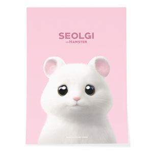 Seolgi the Hamster Art Poster
