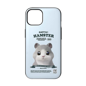 Malang the Hamster New Retro Door Bumper Case