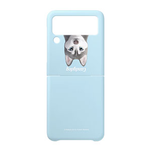 Howl the Siberian Husky Simple Hard Case for ZFLIP series