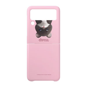 Hamlet the Hamster Simple Hard Case for ZFLIP series