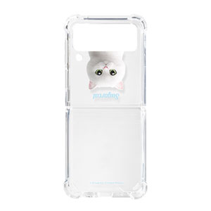 May the British Shorthair Simple Shockproof Gelhard Case for ZFLIP series