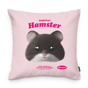 Hamlet the Hamster TypeFace Throw Pillow