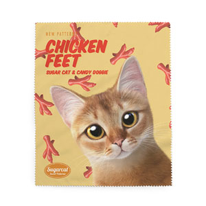 Hanu&#039;s Chicken Feet New Patterns Cleaner