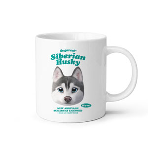 Howl the Siberian Husky TypeFace Mug