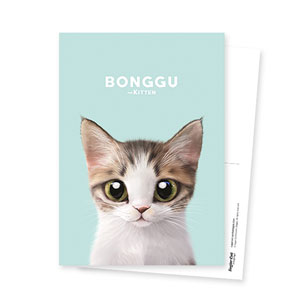 Bonggu Postcard