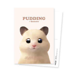 Pudding the Hamster Retro Postcard