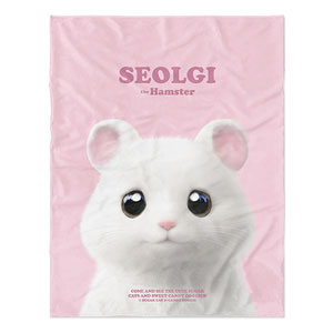 Seolgi the Hamster Retro Soft Blanket