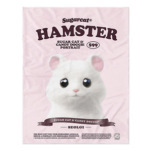 Seolgi the Hamster New Retro Soft Blanket