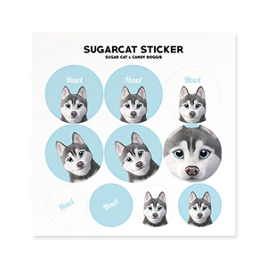 Howl the Siberian Husky Sticker