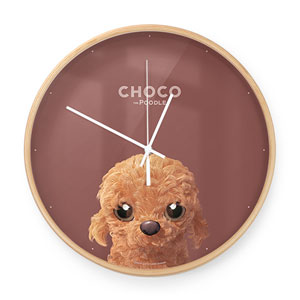 Choco the Poodle Birch Wall Clock