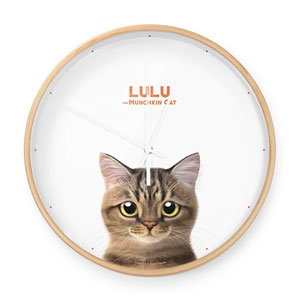 Lulu Birch Wall Clock