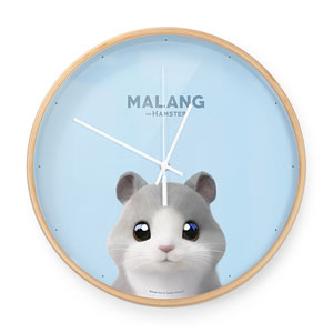 Malang the Hamster Birch Wall Clock