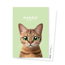 Mansik Postcard